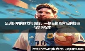《黑道圣徒》初代成功关键：抢在GTA4之前发售