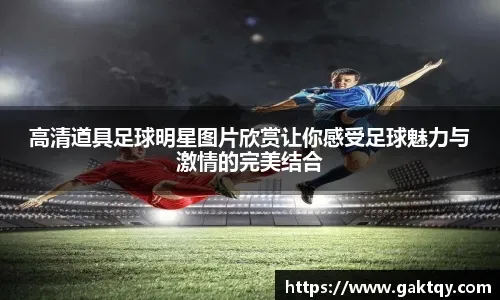 守不住！巴萨过去16场比赛有15场比赛球门失守，仅1场零封